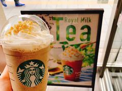 -星巴克臻选(舟山凯虹广场店)