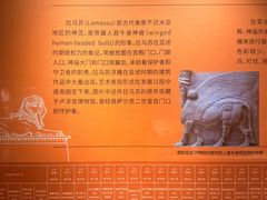 -湖州博物馆