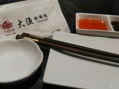 -大渔铁板烧(大悦城店)