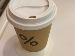 -% Arabica阿拉比卡咖啡(武汉天地店)