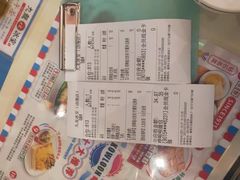 -九龙冰室(动漫星城店)
