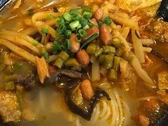 -怂猫抓子·成都冒烤鸭