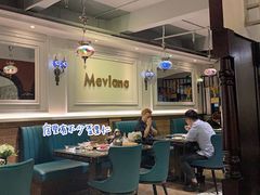 大堂-Mevlana梅夫娜土耳其餐厅·清真