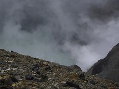 -阿苏山