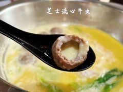 -鲜入围煮花胶鸡海鲜火锅