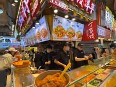 -周小亮丁家坡洋芋(全国总店)