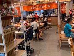 -味千拉面(双井店)