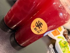 -鹿港小镇(黄金店)