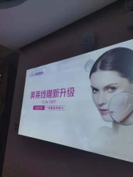 -深圳美莱医疗美容医院