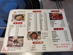 -大自然醉鹅·铁锅火焰鹅(上海联洋店)