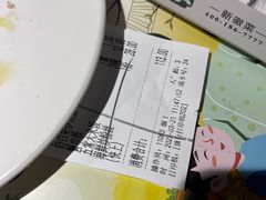 -小菜园新徽菜(常州武进吾悦店)