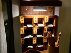 -兮禾酒馆(护国路店)