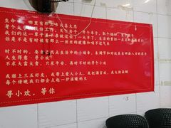 -寻小欢焖烤羊肉串(九眼桥店)