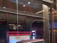 -蝎王府羊蝎子(虎坊桥总店)