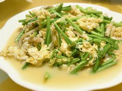 -三乐海鲜水饺馆