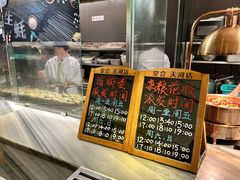 -堂会·KTV·自助餐·团建聚会(天河店)