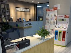 -威固V-KOOL友福汽车贴膜·隐形车衣·改色膜(西直门店)