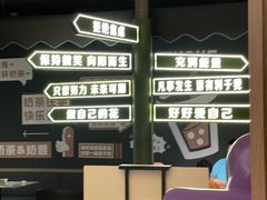 -北京海德酒店温泉