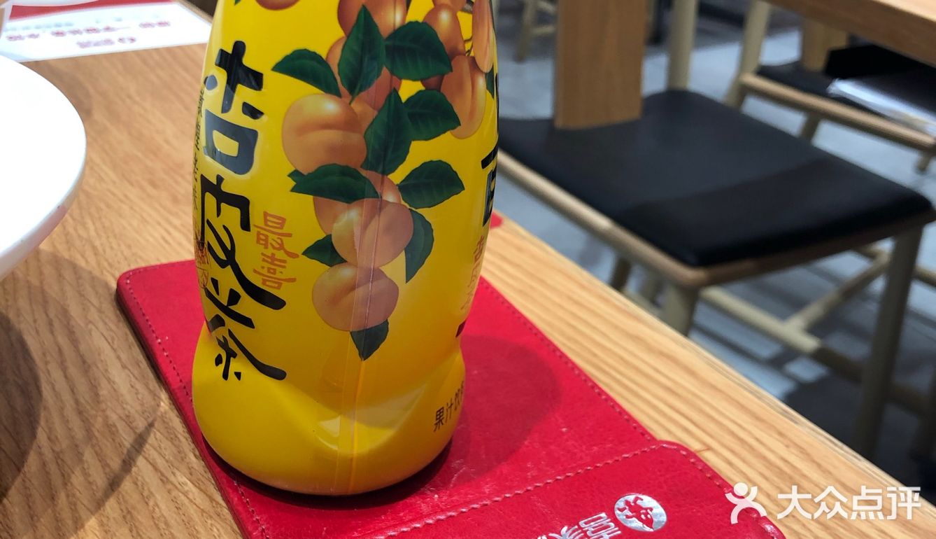 价格不算贵，下次自己也会来吃的
