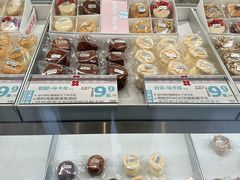 -红花点心局(大观园店)
