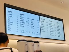 -喜茶(永旺梦乐城店)