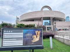 -上海博物馆(人民广场馆)