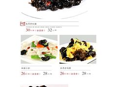 -听涛雅苑百味饺子老家菜馆