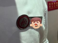 -海底捞火锅(杭州富阳富春新天地店)