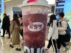-果呀呀(国金街店)