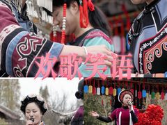 -云南民族村