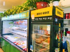 -万达广场(龙湖店)