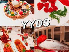 -Social 秀西餐厅-长沙瑞吉酒店(运达店)