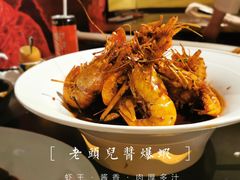 -老头儿油爆虾·1987杭州烟火味(湖滨银泰in77D区店)