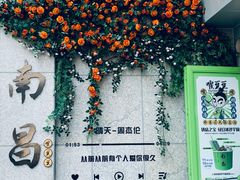 -滕王阁旅游区