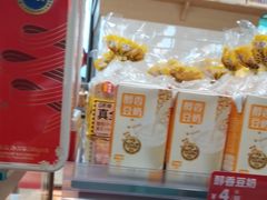 -味多美蛋糕(安定门店)