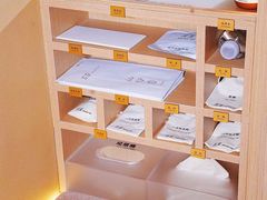-左右Massage/Spa(长寿路店)