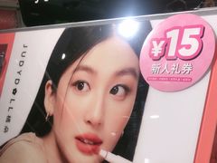 -KK ONE(京基滨河时代店)