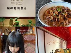 -宁波九龙湖开元度假村