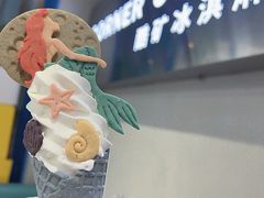 -CORNER CONE GELATO酷矿手作霜淇淋(南头古城店)