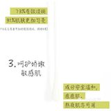 一个试用测评