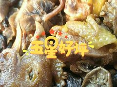 -庆岭迎宾园正宗活鱼馆