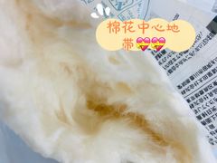 -MUJI无印良品(西单大悦城店)