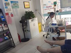 -新甲连锁灰指甲·甲沟炎·鸡眼(黑龙江路店)