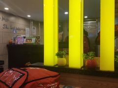 -尊宝比萨(厦大店)