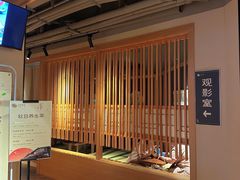-北方暖暖温泉洗浴(沈阳北站店)