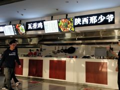 -南京大学-第9食堂