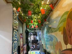 -大成海鲜烧烤·海鲜粥(长寿路店)
