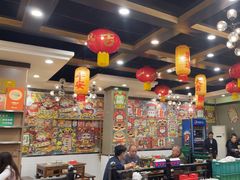 -江湖黑大兔(杨家坪店)