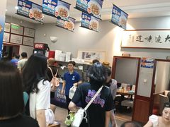 -小船渔村•大连菜•大连焖鱼(明泽街店)