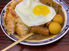四喜肠粉-華叔茶記
